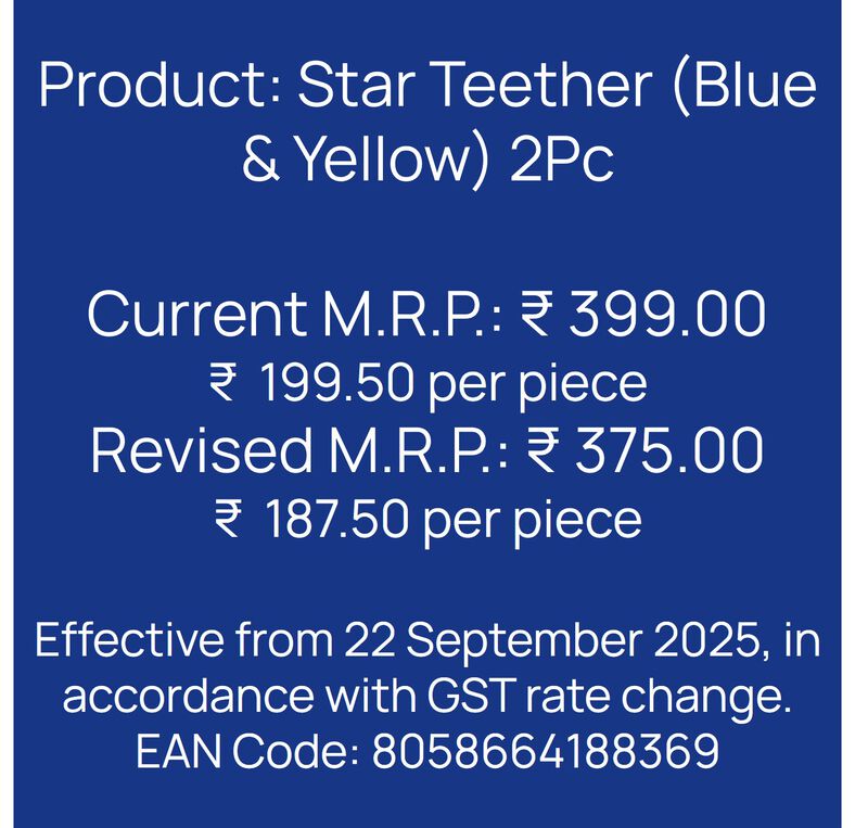 Teether Supersoft Star 2Months+ 2Pc (Blue + Yellow) image number 6